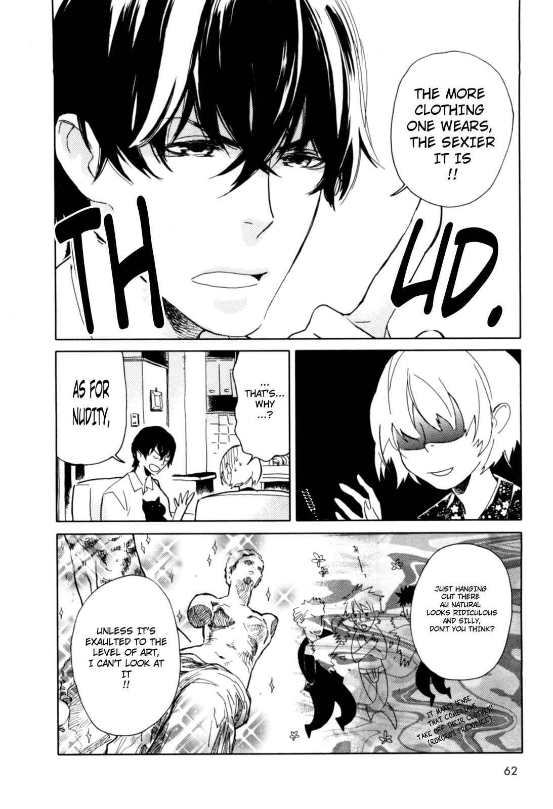 Page 30 Chapter 2 Dont Disturb Me and Him, Please