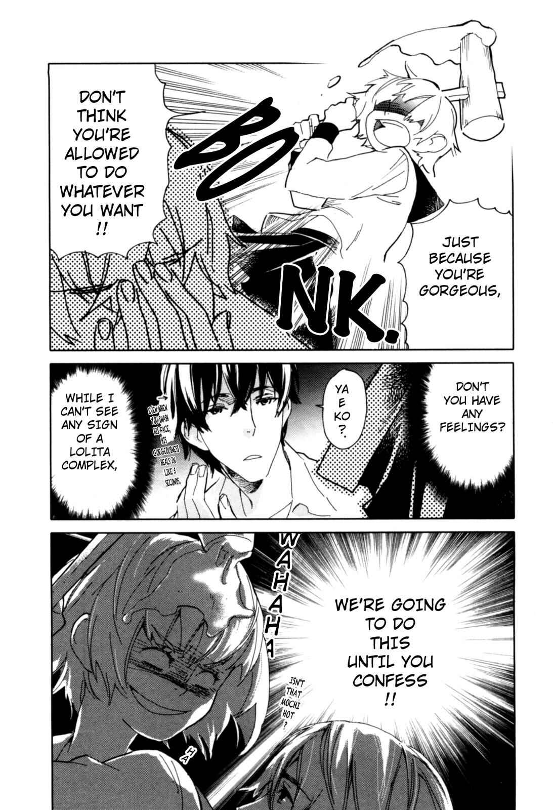 Page 6 Chapter 2 Dont Disturb Me and Him, Please