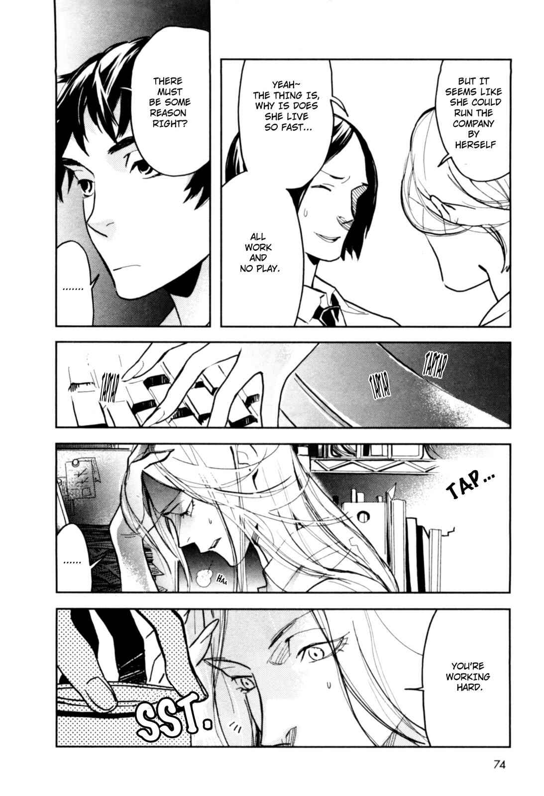 Page 10 Chapter 3 Dont Disturb Me and Him, Please