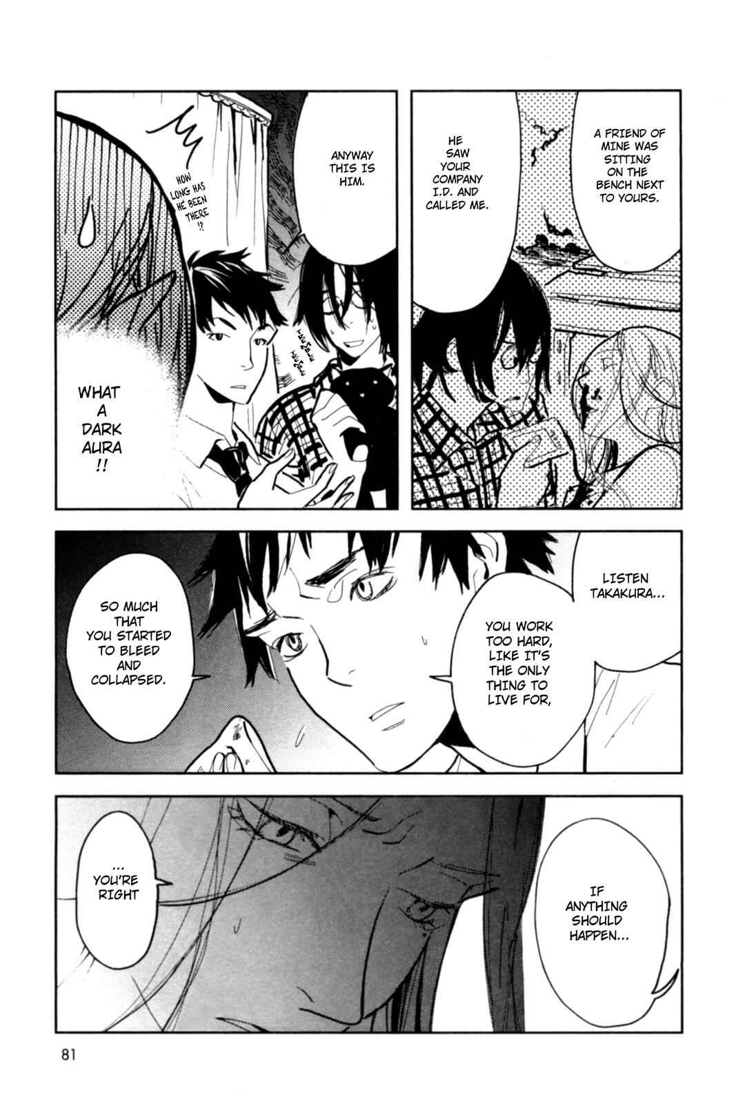 Page 17 Chapter 3 Dont Disturb Me and Him, Please
