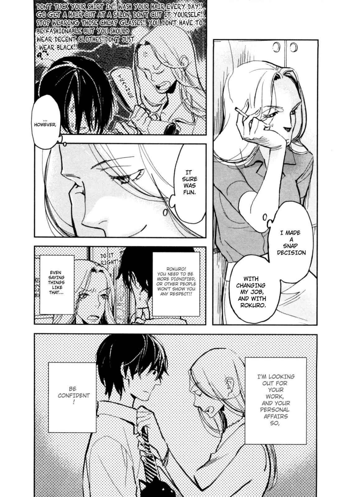Page 26 Chapter 3 Dont Disturb Me and Him, Please