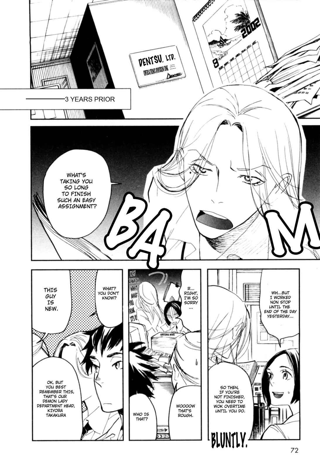 Page 8 Chapter 3 Dont Disturb Me and Him, Please