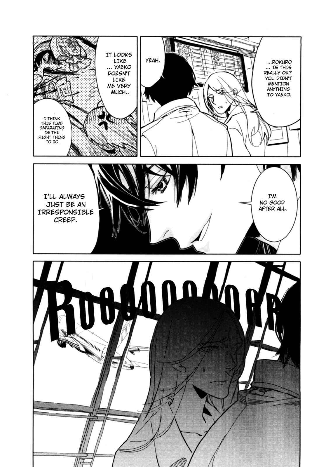 Page 15 Chapter 6 Dont Disturb Me and Him, Please