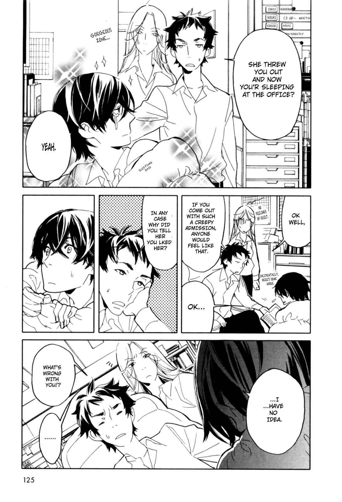 Page 12 Chapter 5 Dont Disturb Me and Him, Please