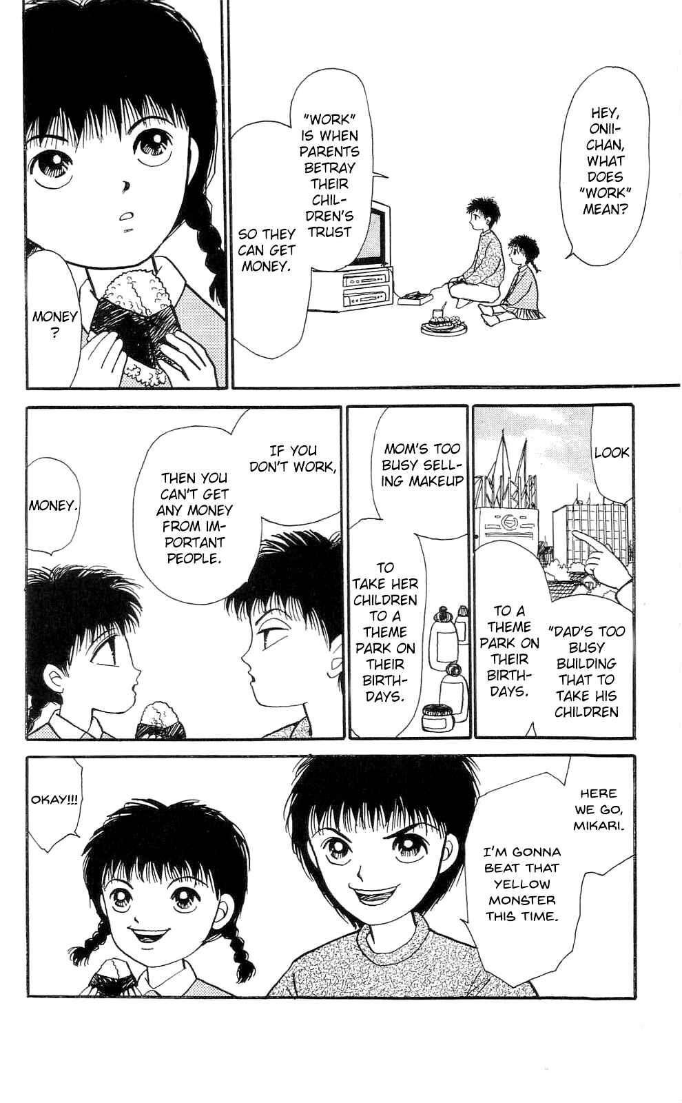 Page 3 Chapter 1 When the Girl Breaks
