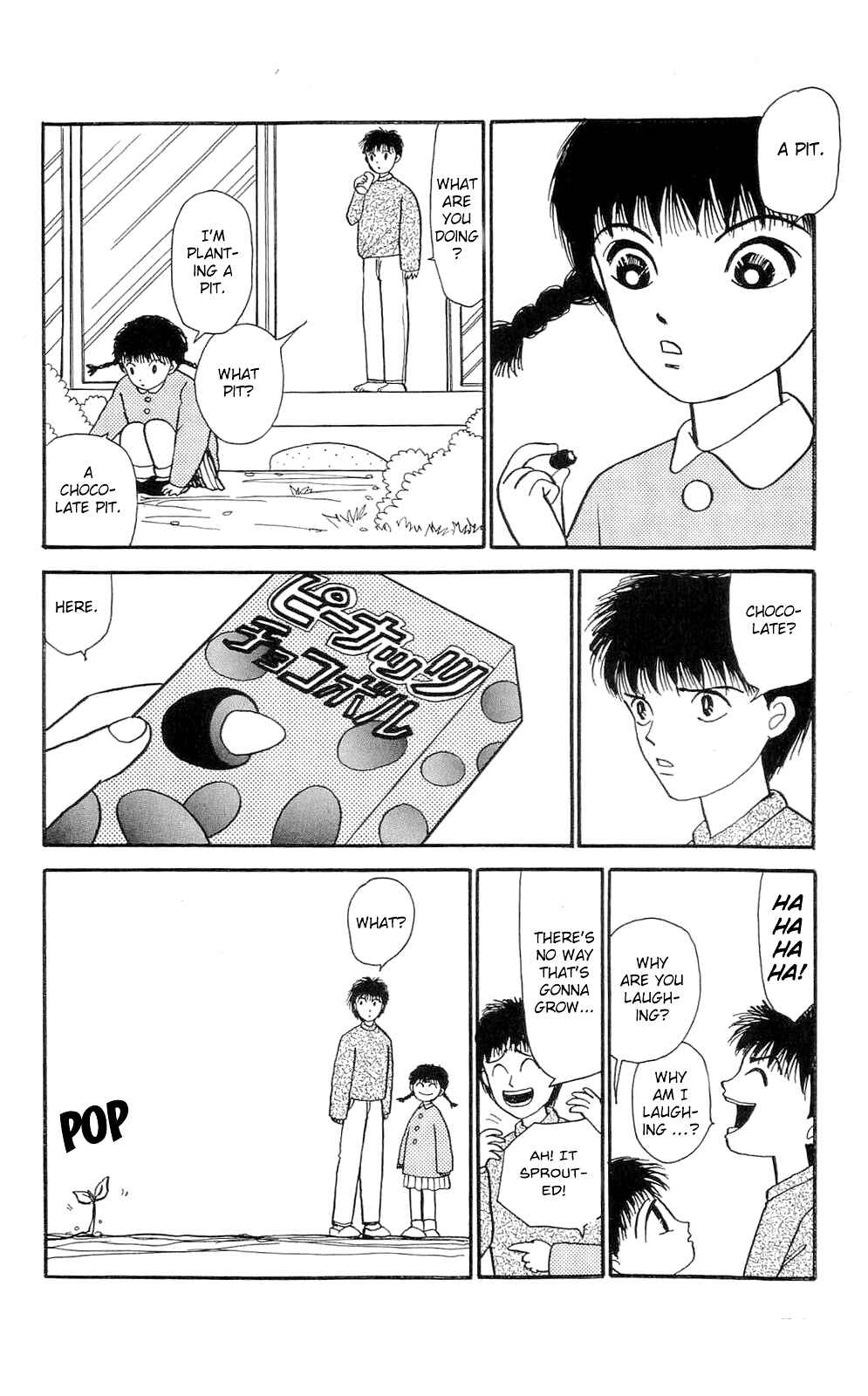 Page 7 Chapter 1 When the Girl Breaks