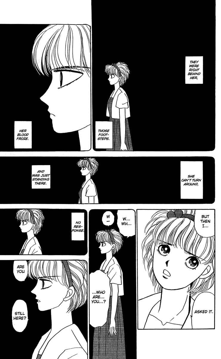 Page 17 Chapter 7 When the Girl Breaks