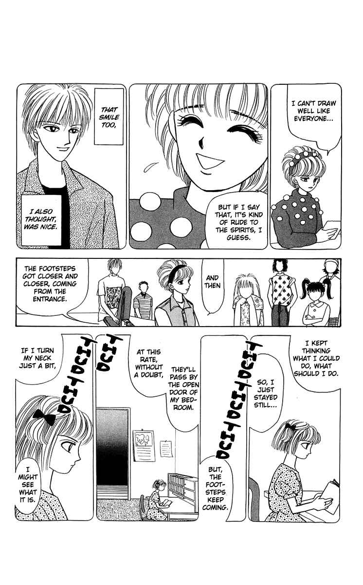 Page 6 Chapter 7 When the Girl Breaks