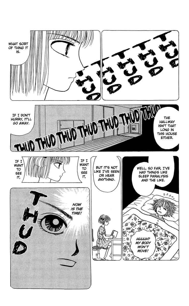 Page 7 Chapter 7 When the Girl Breaks