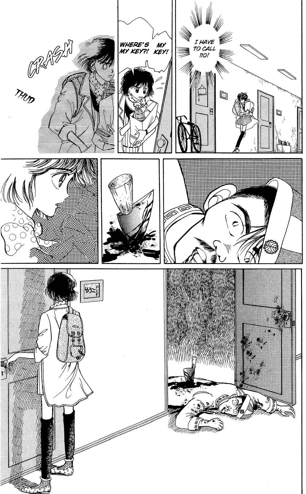 Page 11 Chapter 6 When the Girl Breaks