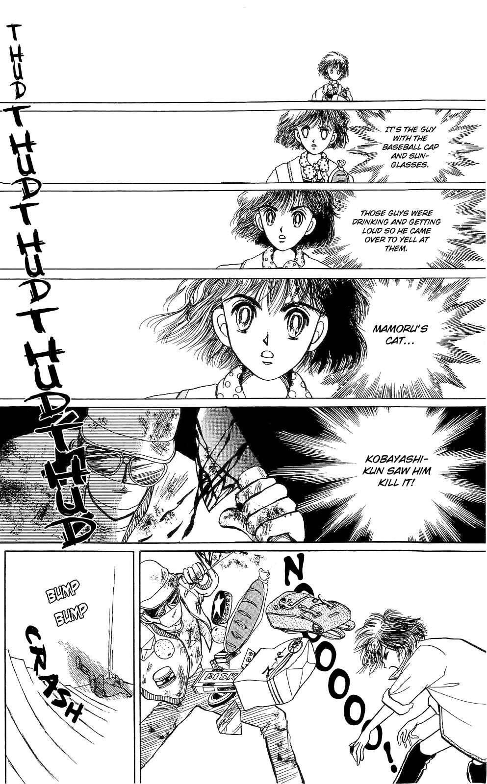 Page 14 Chapter 6 When the Girl Breaks