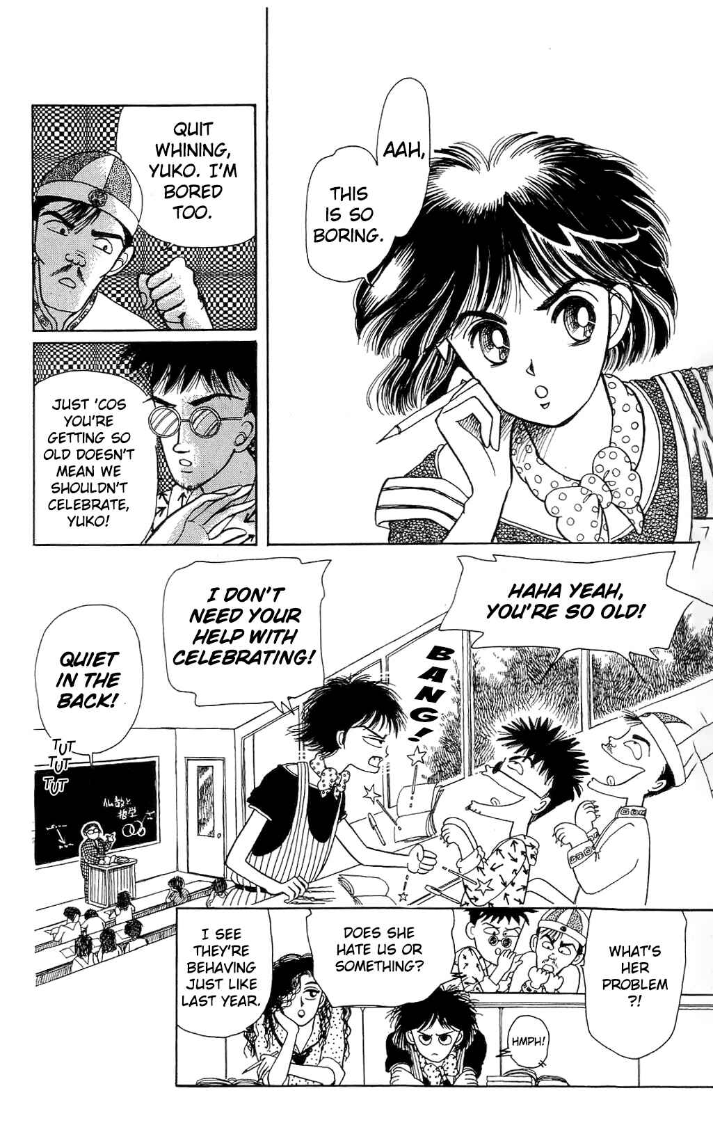 Page 2 Chapter 6 When the Girl Breaks