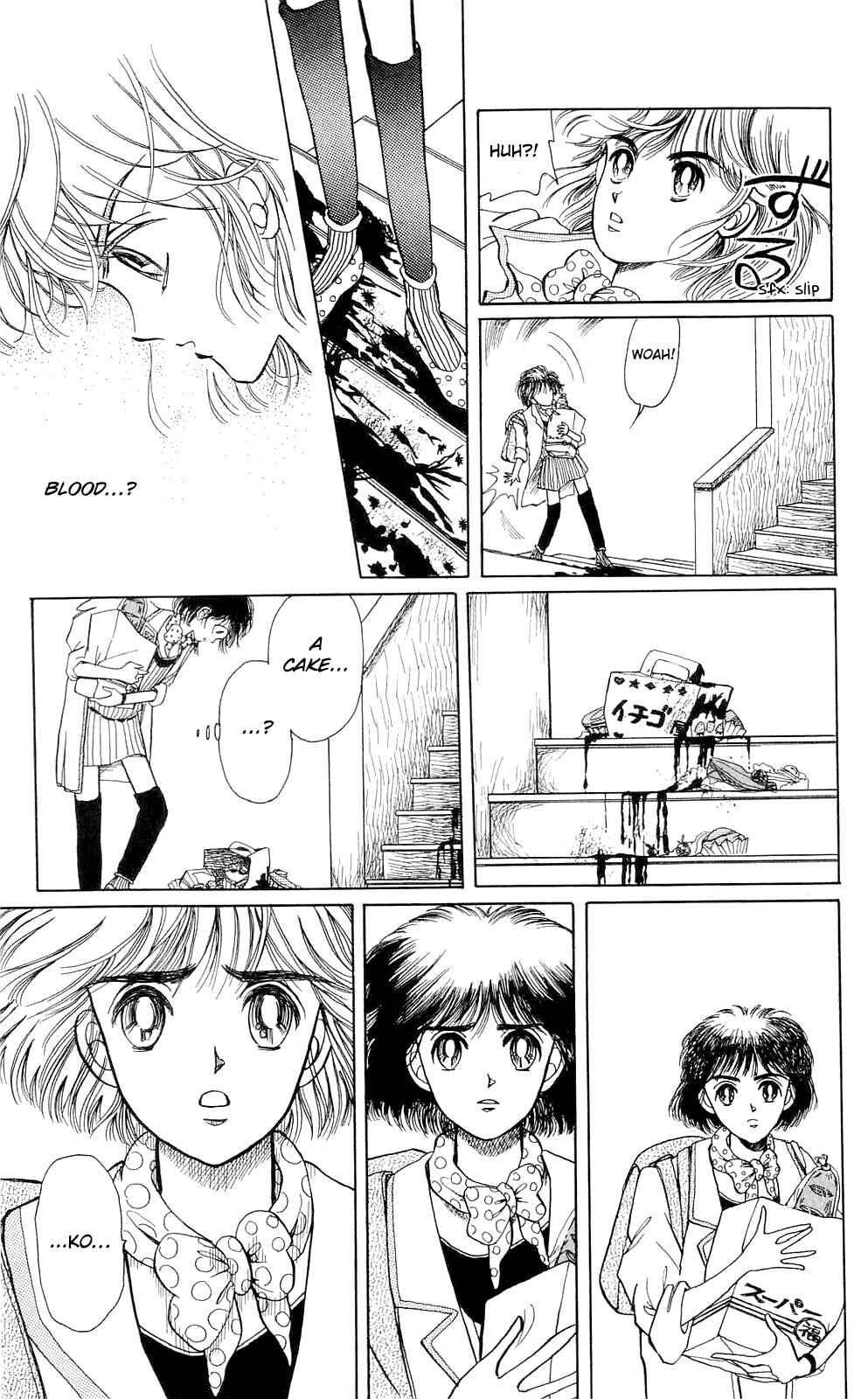 Page 9 Chapter 6 When the Girl Breaks