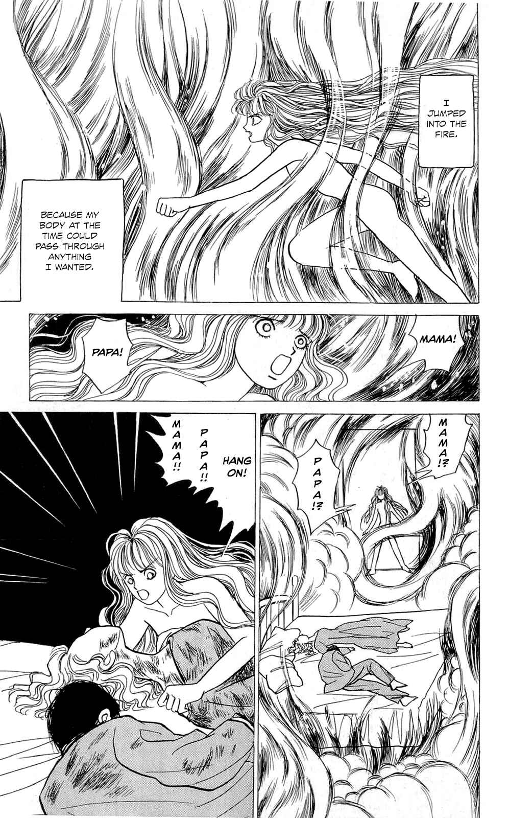 Page 12 Chapter 9 When the Girl Breaks