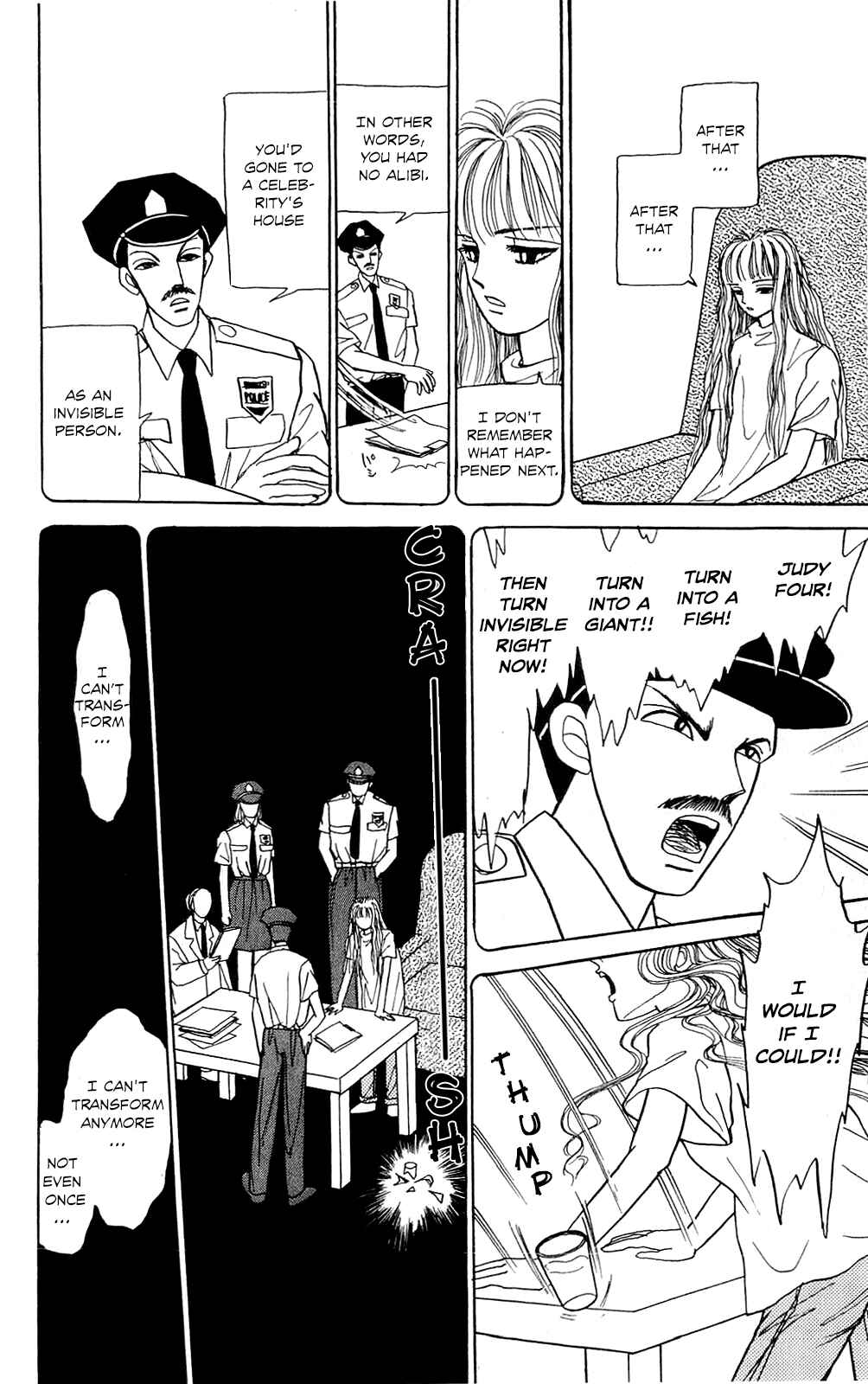 Page 13 Chapter 9 When the Girl Breaks