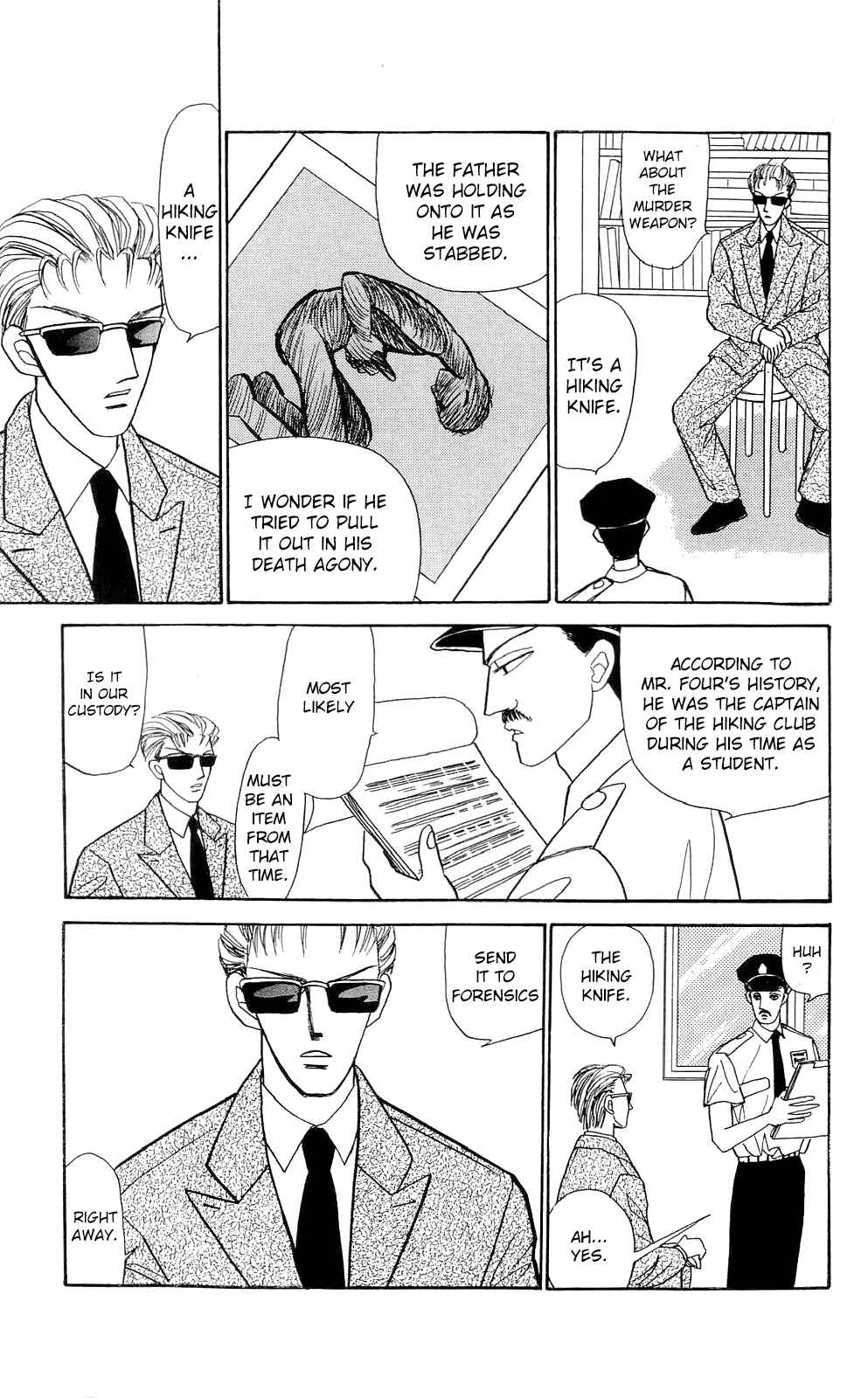 Page 16 Chapter 9 When the Girl Breaks