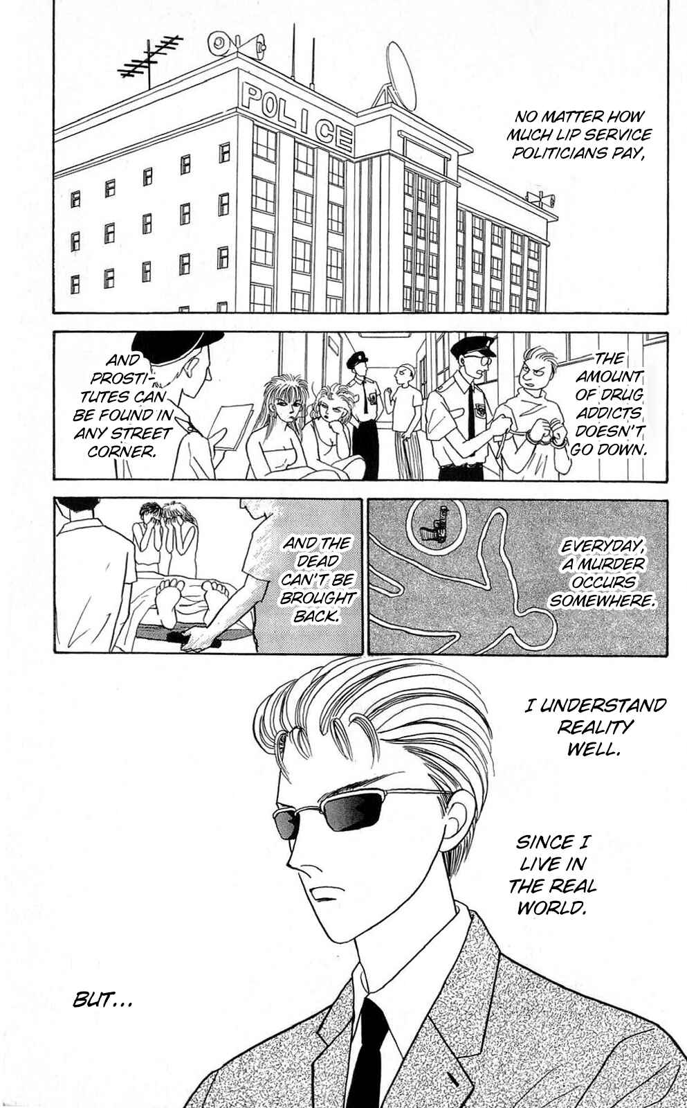 Page 2 Chapter 9 When the Girl Breaks