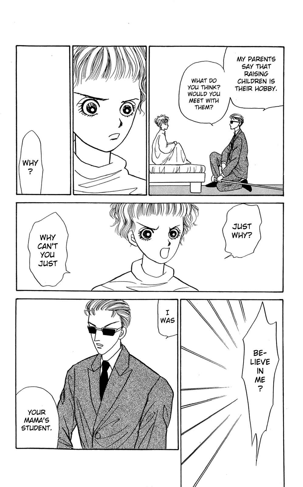 Page 46 Chapter 9 When the Girl Breaks
