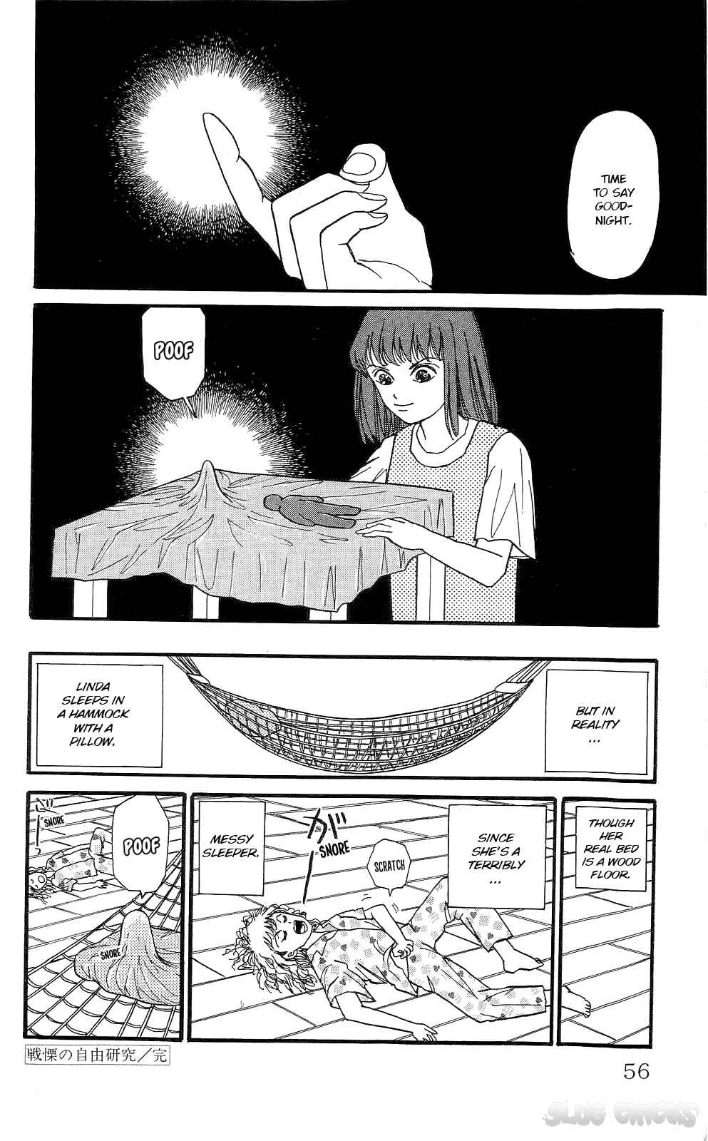 Page 10 Chapter 5 When the Girl Breaks