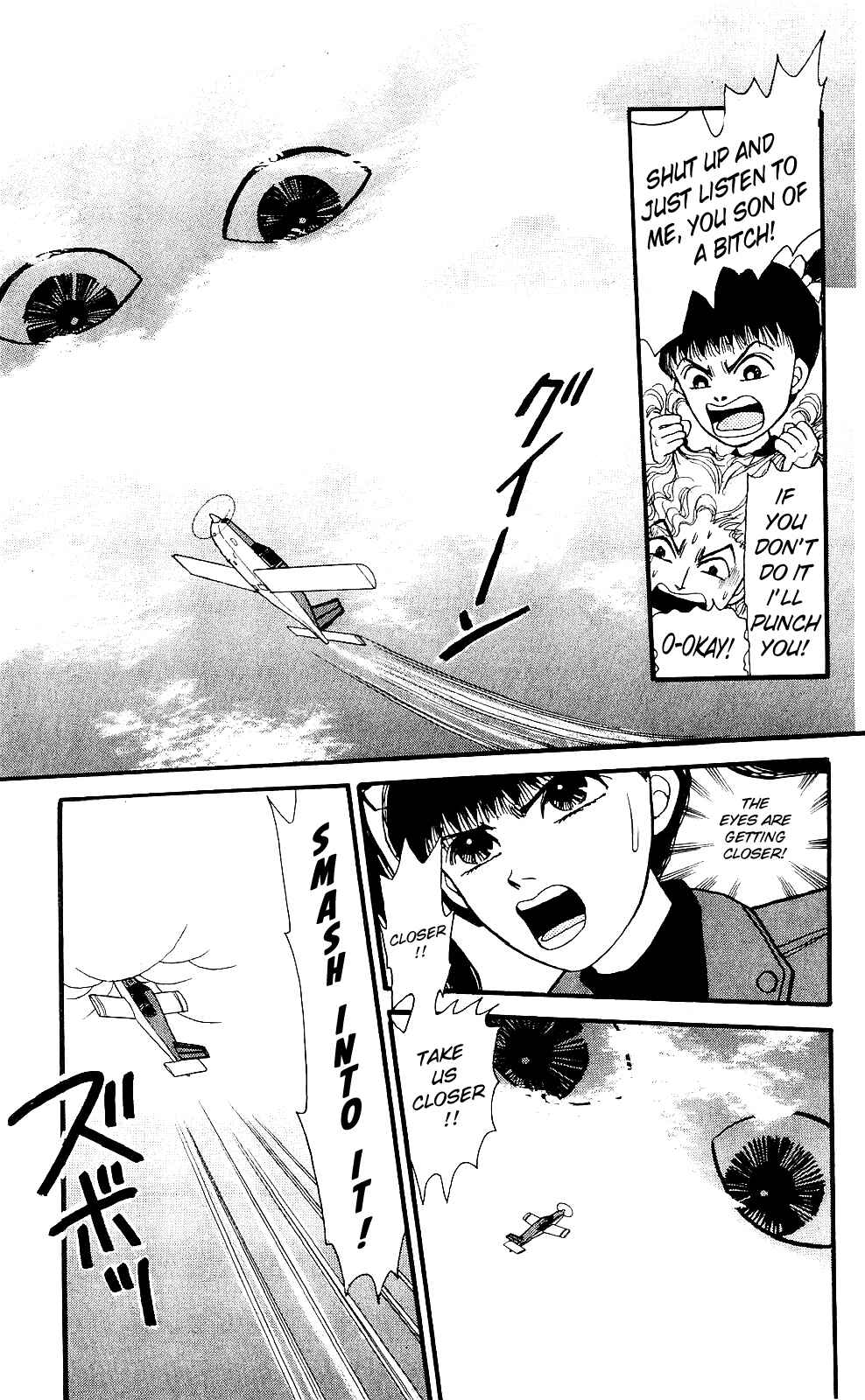 Page 5 Chapter 2 When the Girl Breaks