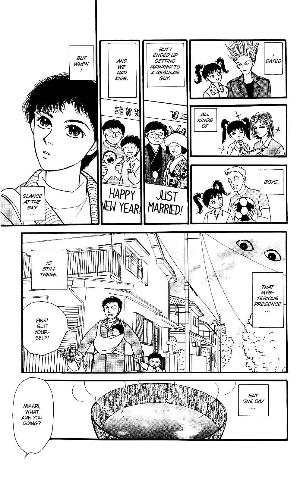 Page 7 Chapter 2 When the Girl Breaks