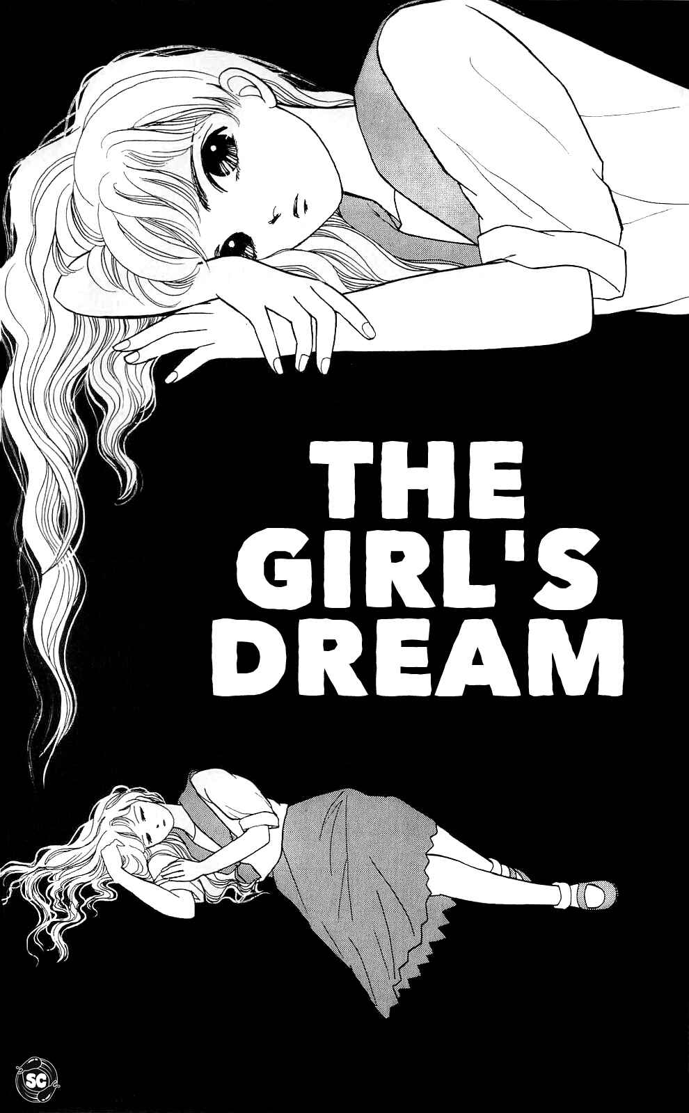 Page 1 Chapter 4 When the Girl Breaks
