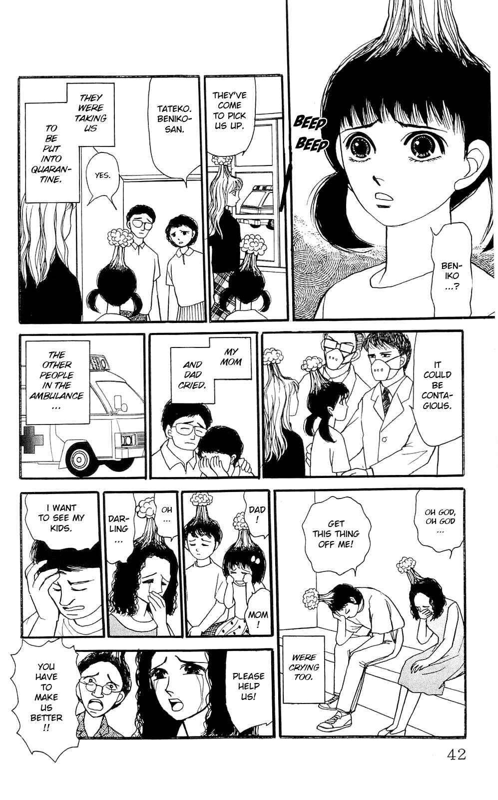 Page 8 Chapter 4 When the Girl Breaks