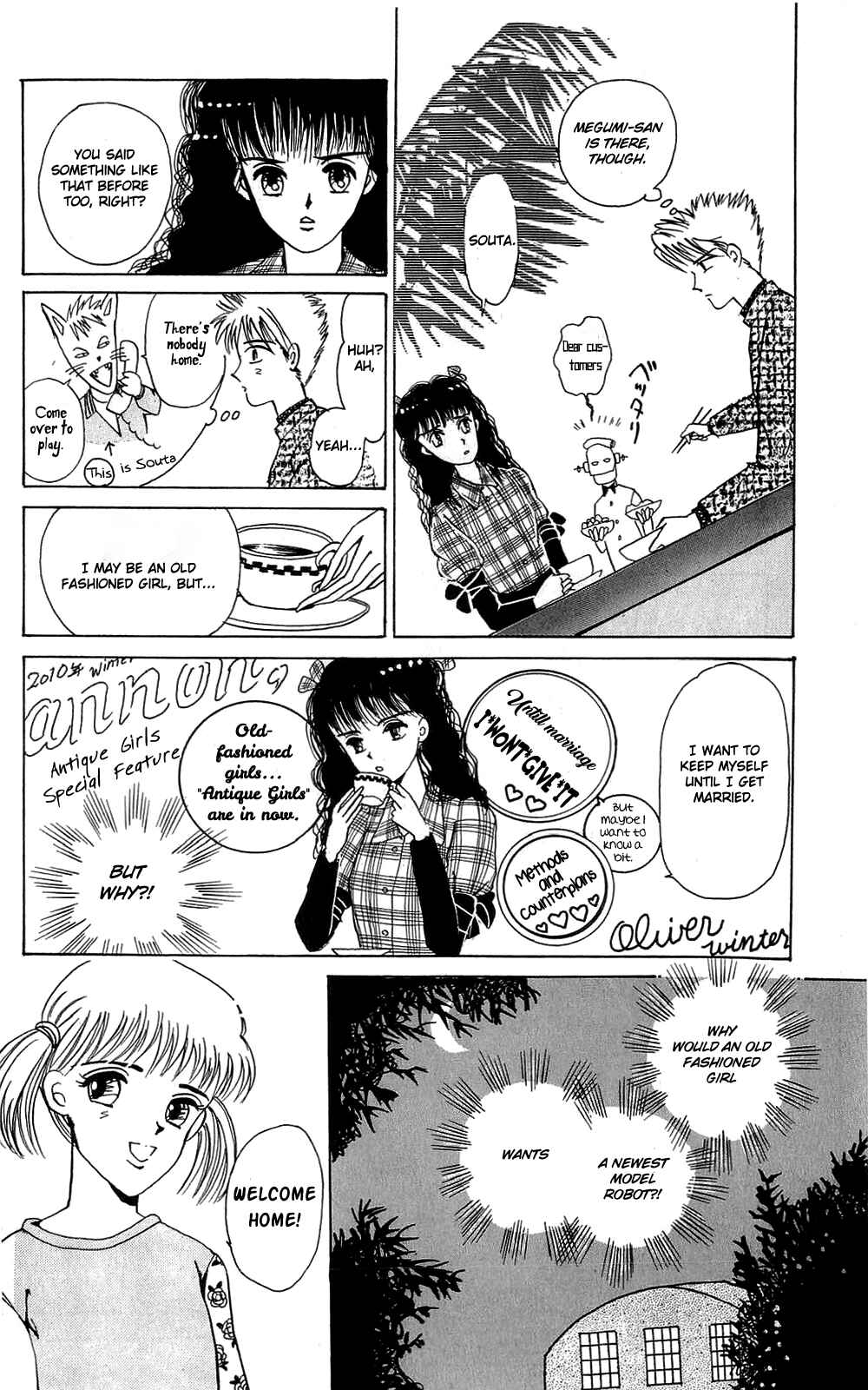 Page 18 Chapter 8 When the Girl Breaks
