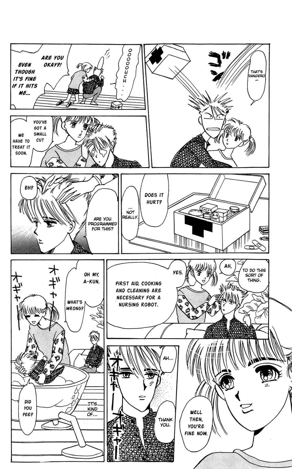 Page 20 Chapter 8 When the Girl Breaks