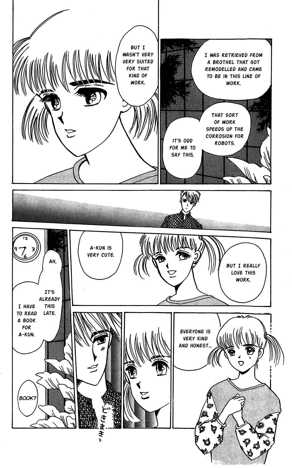 Page 22 Chapter 8 When the Girl Breaks