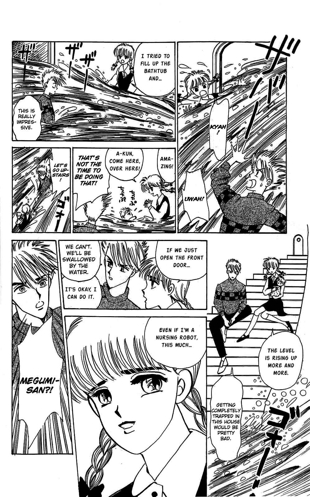 Page 28 Chapter 8 When the Girl Breaks