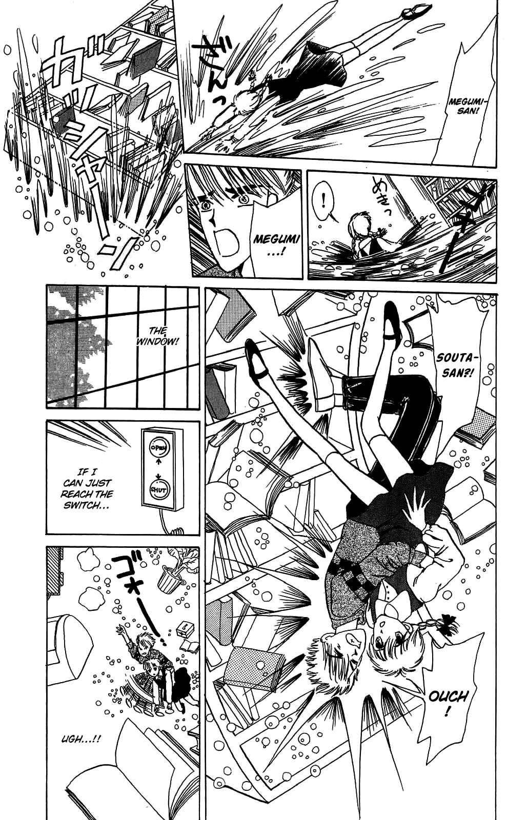 Page 29 Chapter 8 When the Girl Breaks