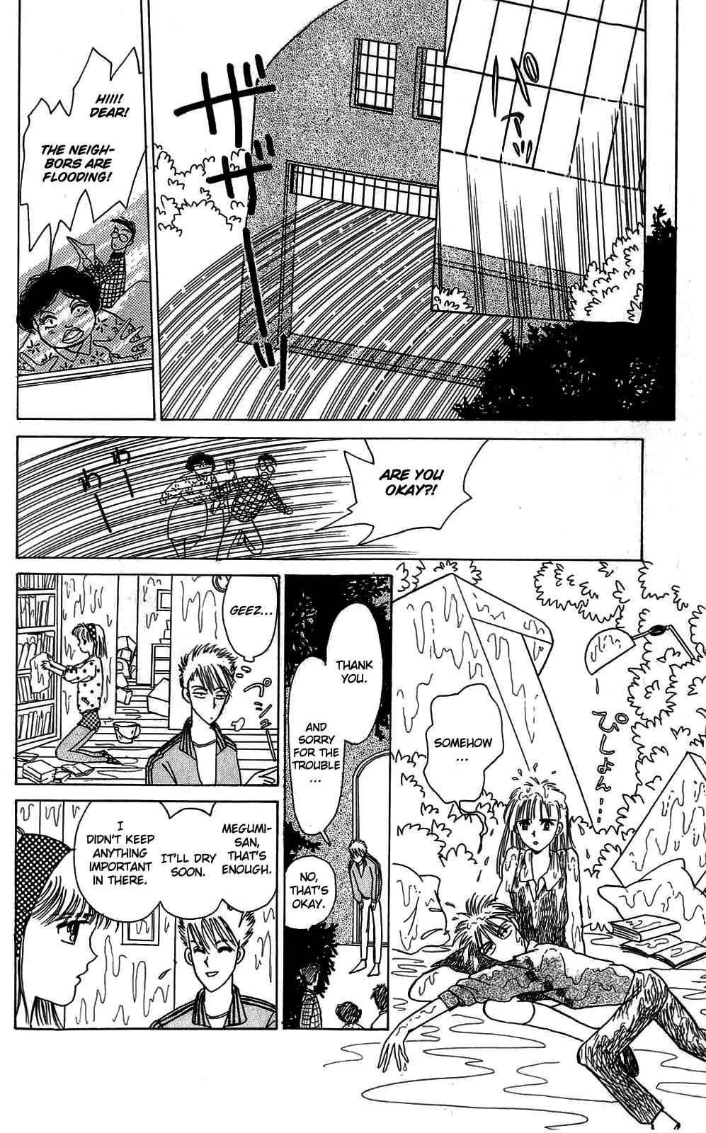 Page 30 Chapter 8 When the Girl Breaks