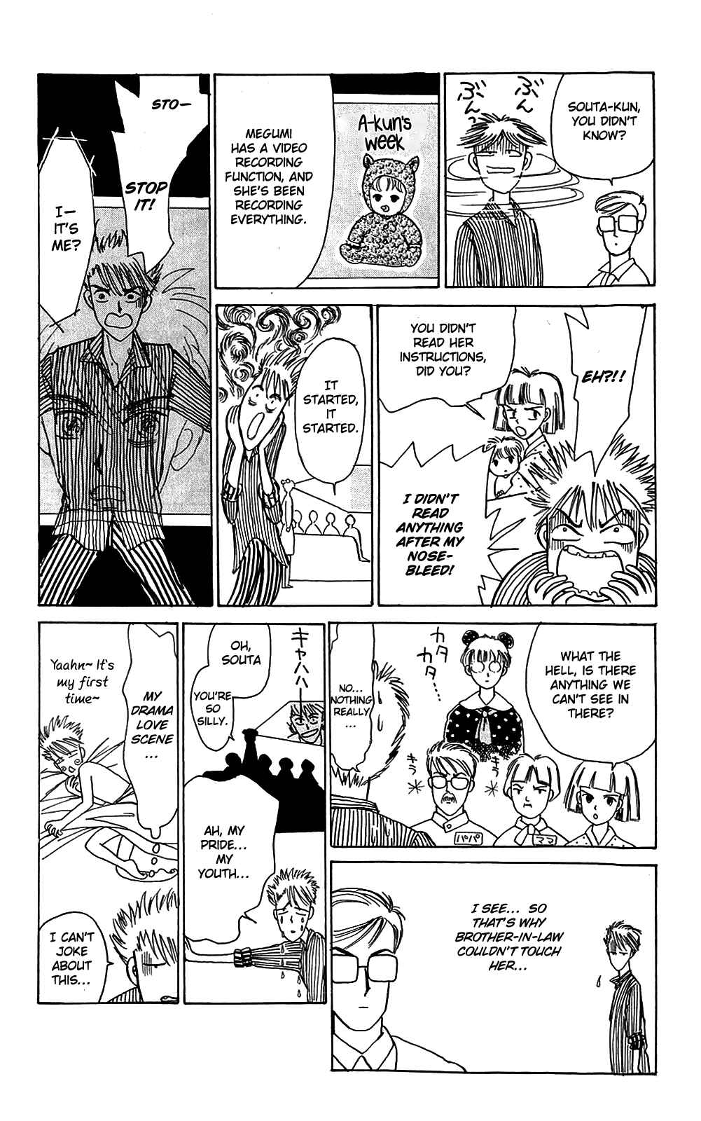 Page 34 Chapter 8 When the Girl Breaks