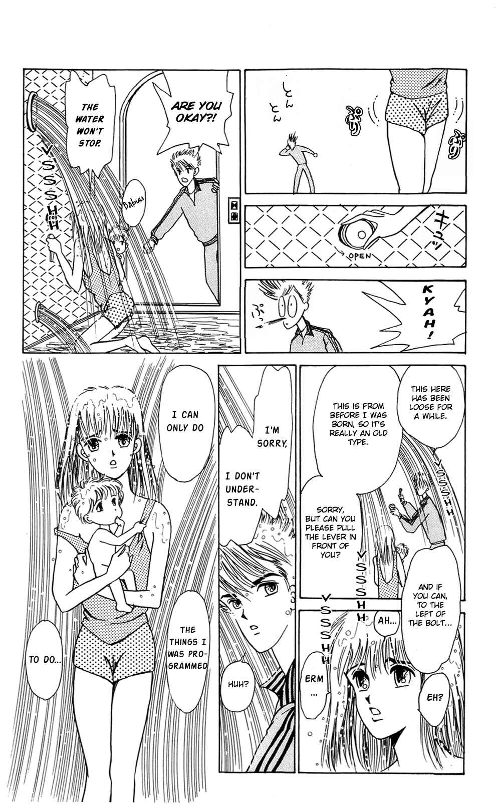 Page 8 Chapter 8 When the Girl Breaks