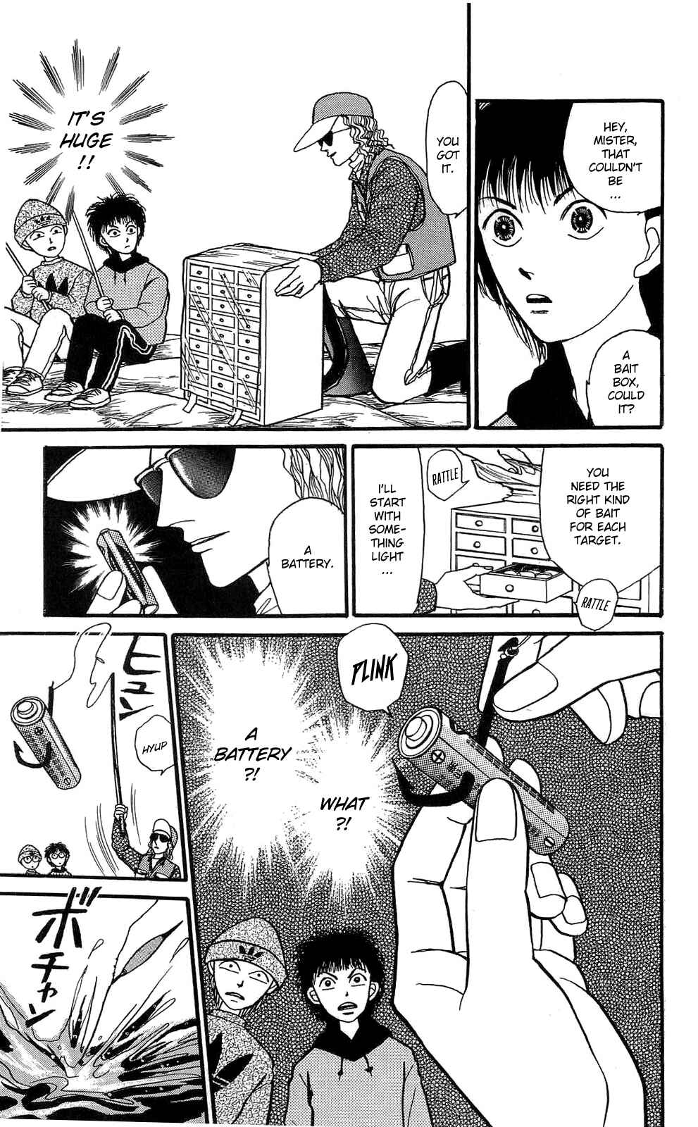 Page 3 Chapter 3 When the Girl Breaks