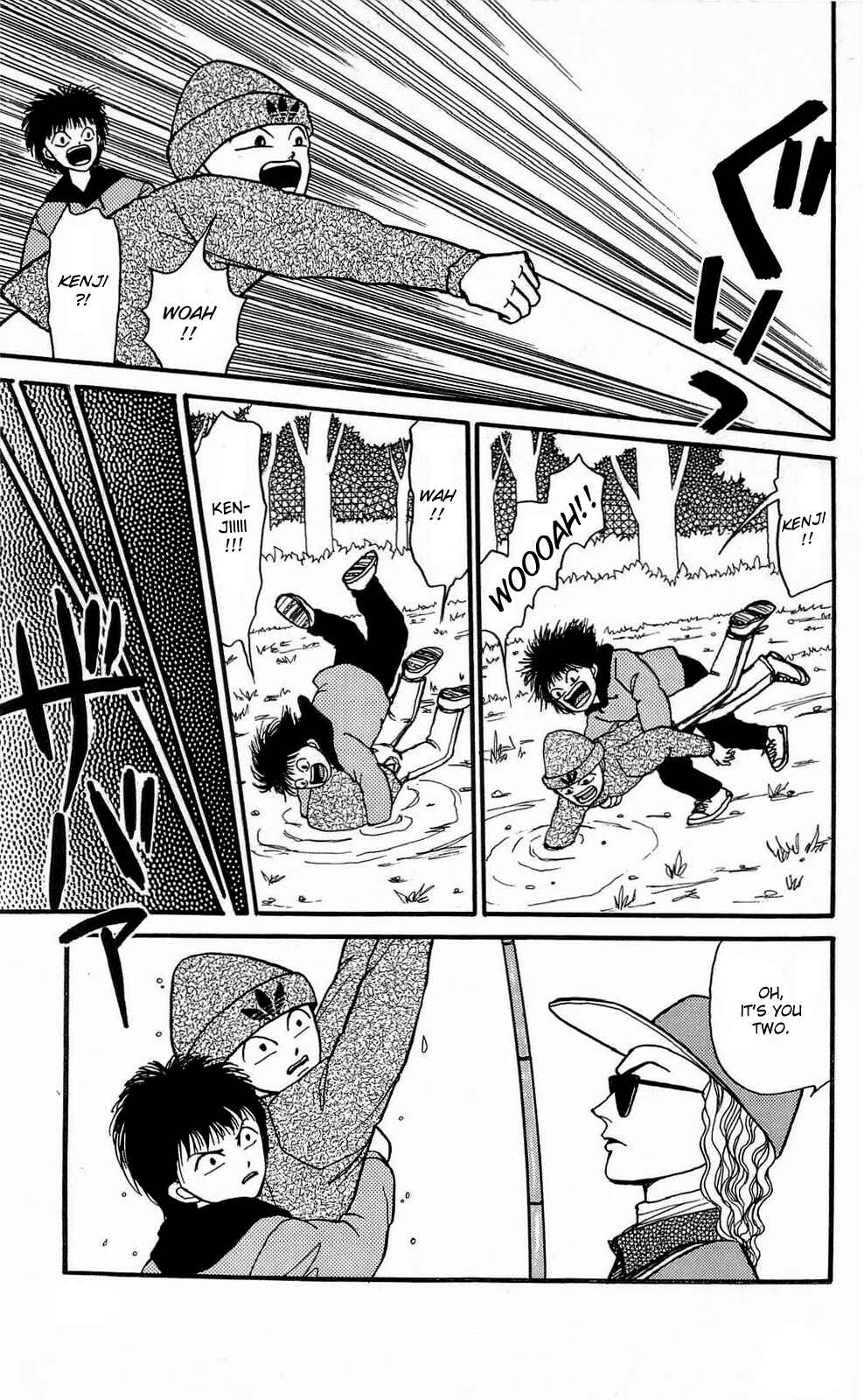 Page 9 Chapter 3 When the Girl Breaks