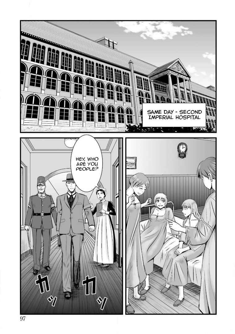 Page 21 Chapter 16 Trench Flowers