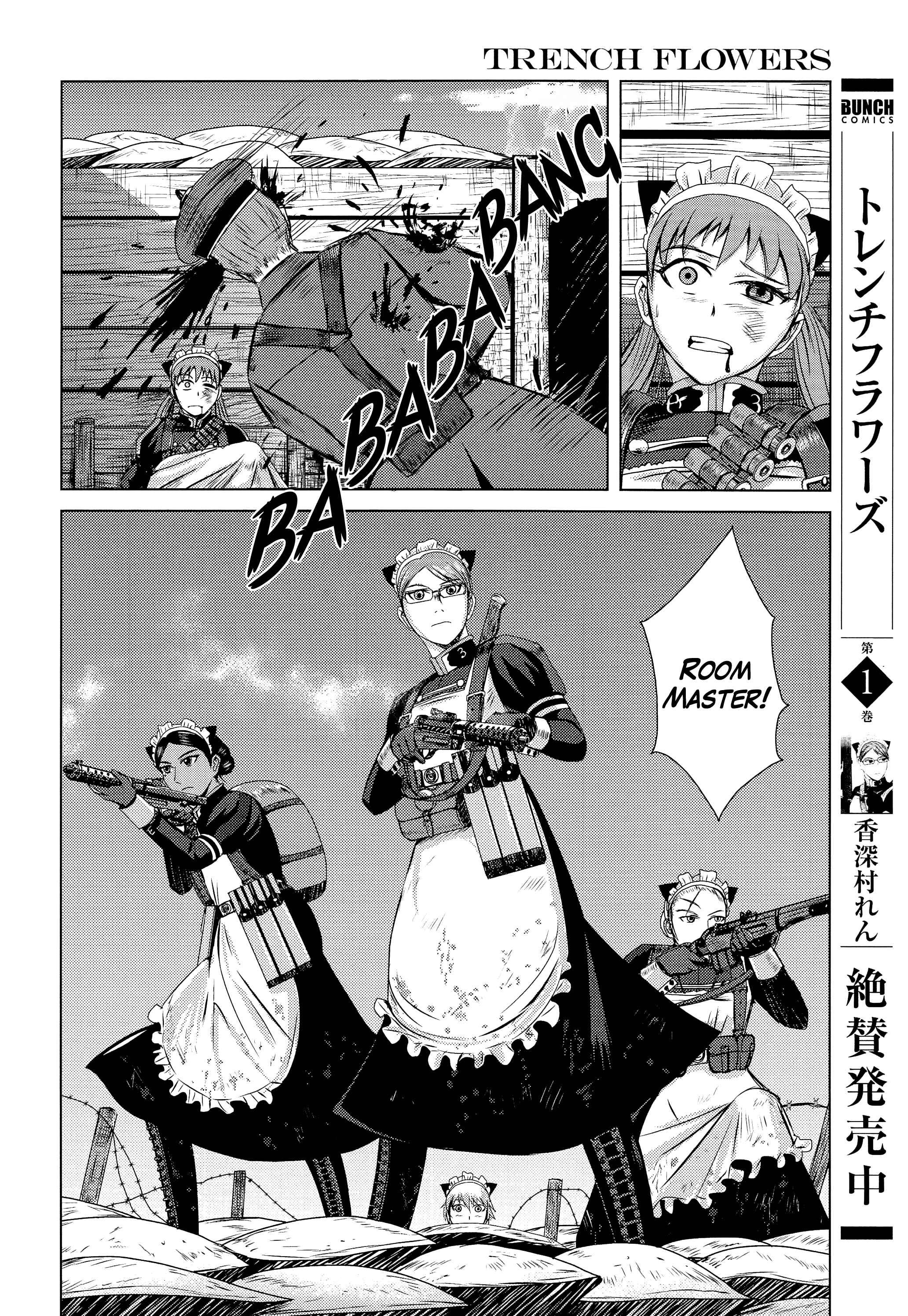 Page 13 Chapter 11 Trench Flowers