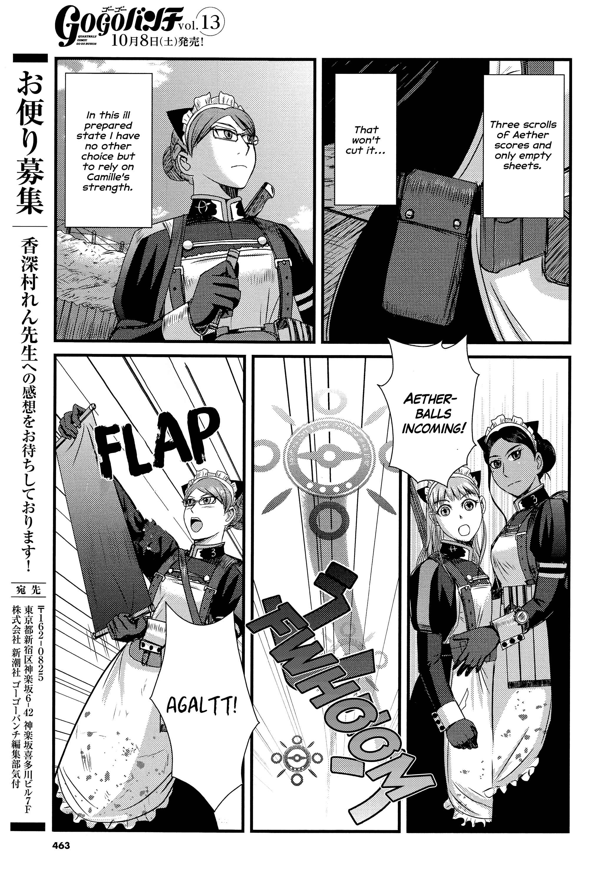 Page 24 Chapter 11 Trench Flowers