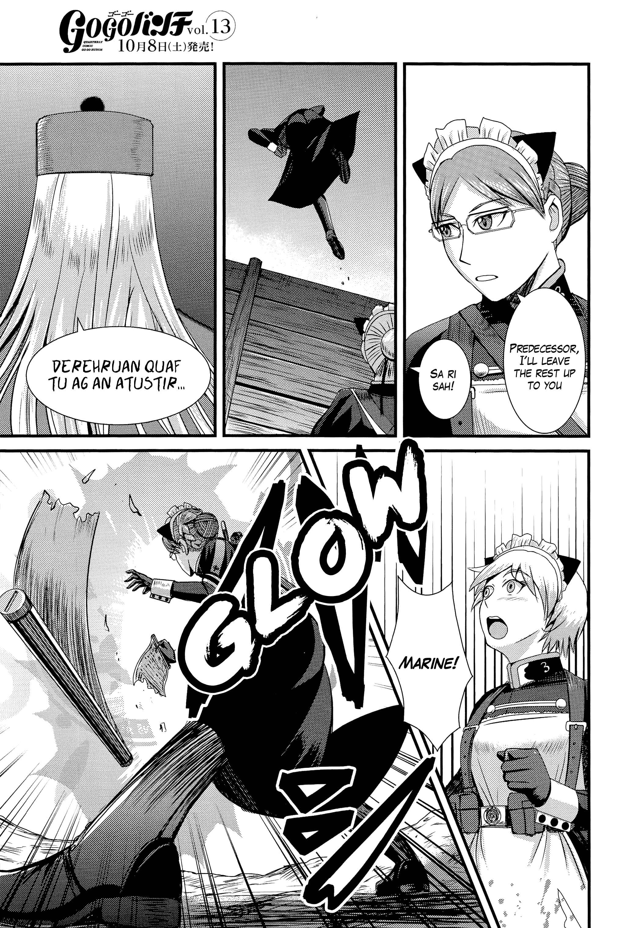 Page 26 Chapter 11 Trench Flowers