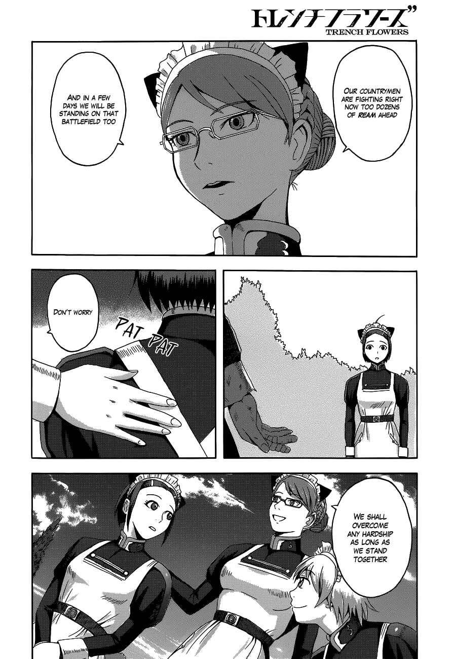 Page 32 Chapter 2 Trench Flowers