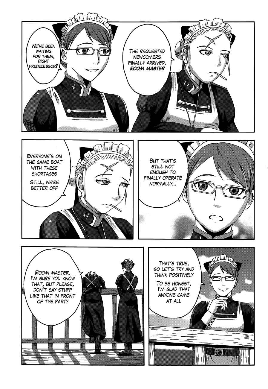 Page 5 Chapter 2 Trench Flowers