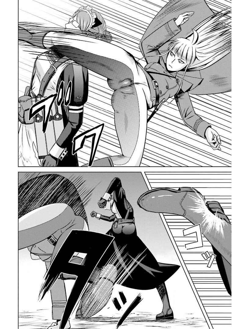 Page 17 Chapter 13 Trench Flowers