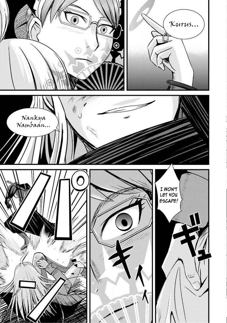 Page 20 Chapter 13 Trench Flowers