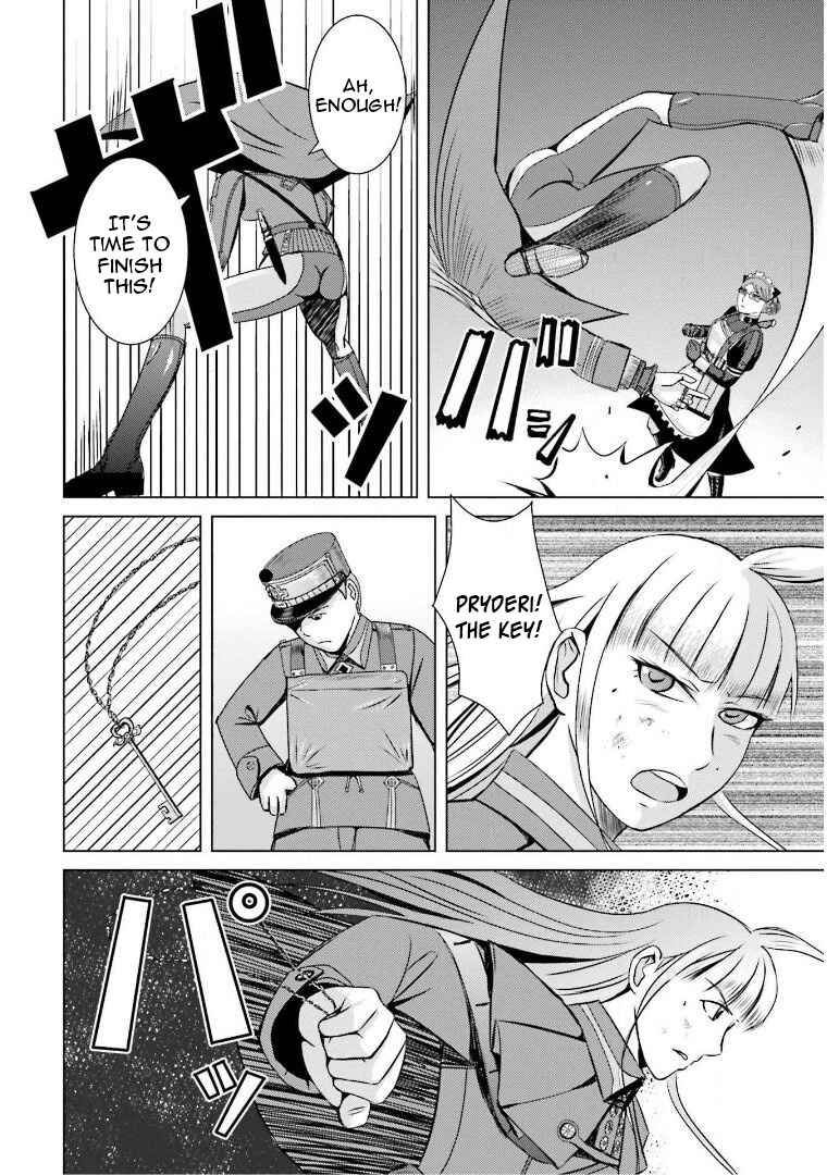 Page 24 Chapter 13 Trench Flowers
