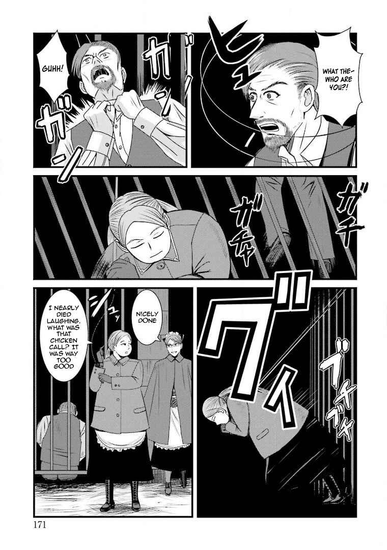 Page 17 Chapter 19 Trench Flowers