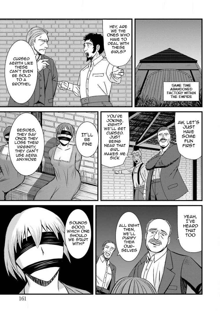 Page 7 Chapter 19 Trench Flowers