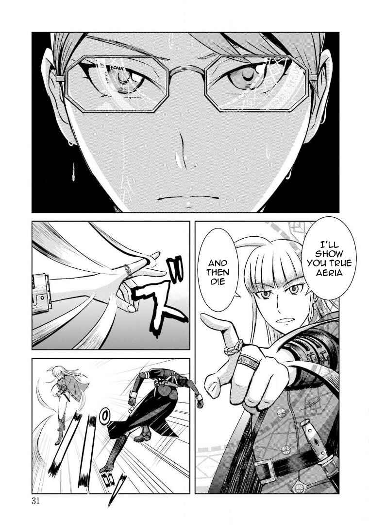 Page 7 Chapter 14 Trench Flowers