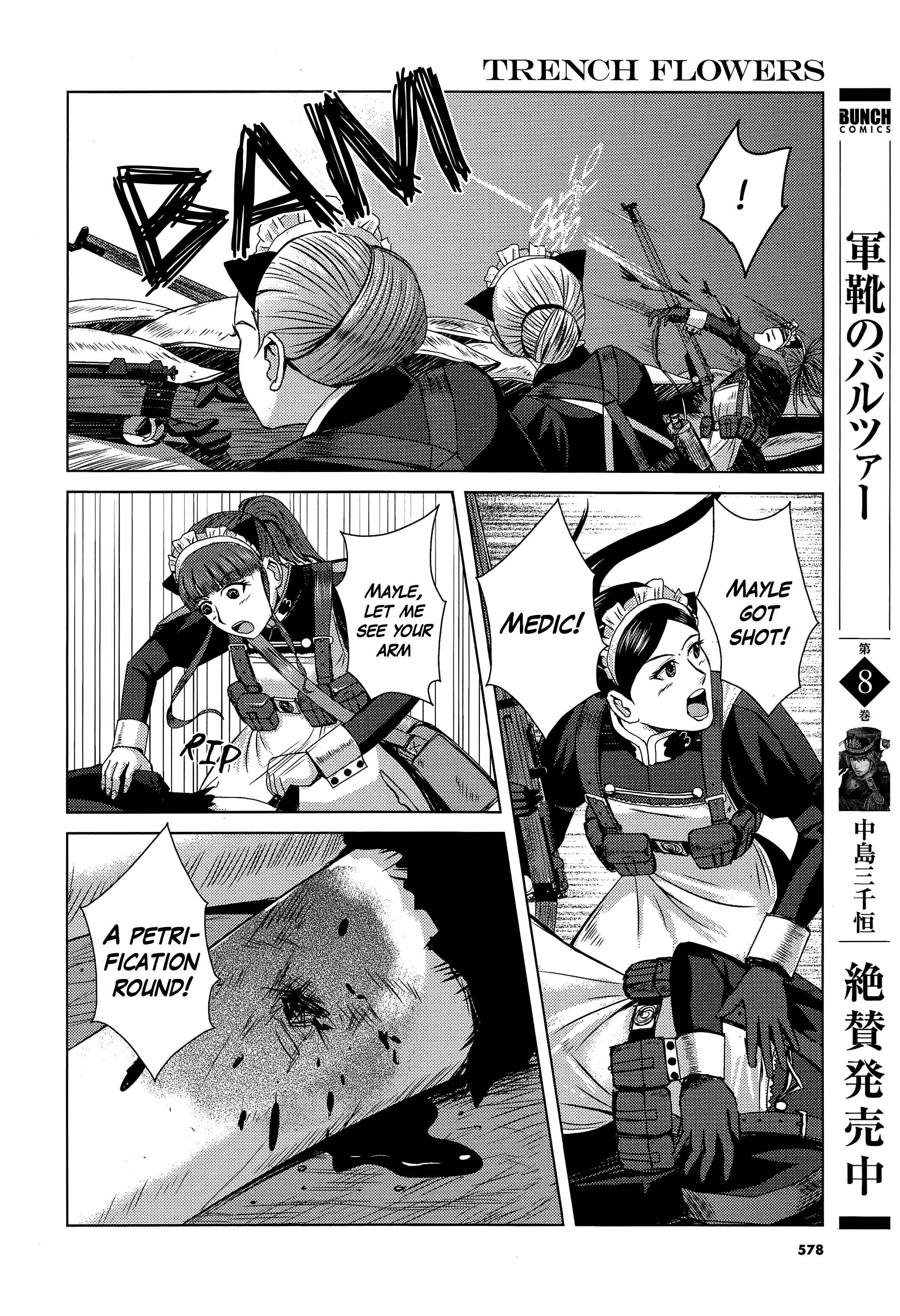 Page 18 Chapter 10 Trench Flowers